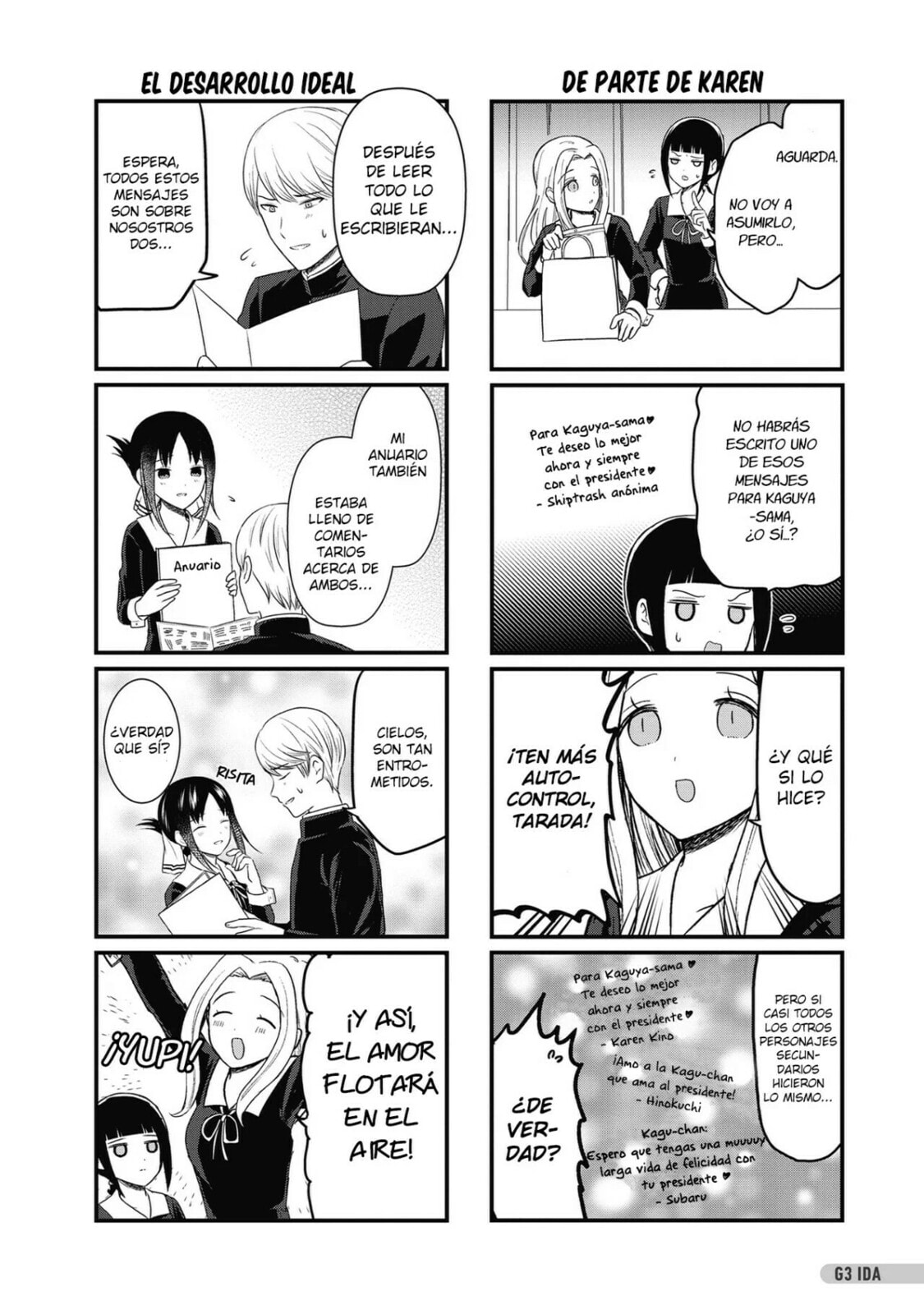 Read Kaguya sama wo Kataritai ES Manga Online
