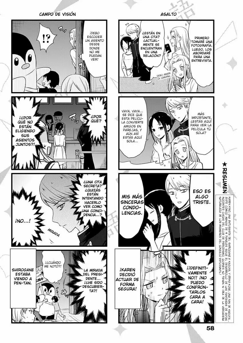 Read Kaguya sama wo Kataritai ES Manga Online