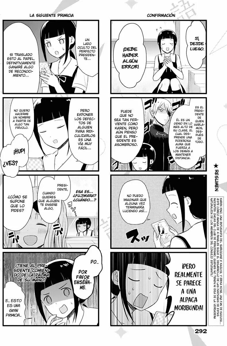 Read Kaguya sama wo Kataritai ES Manga Online
