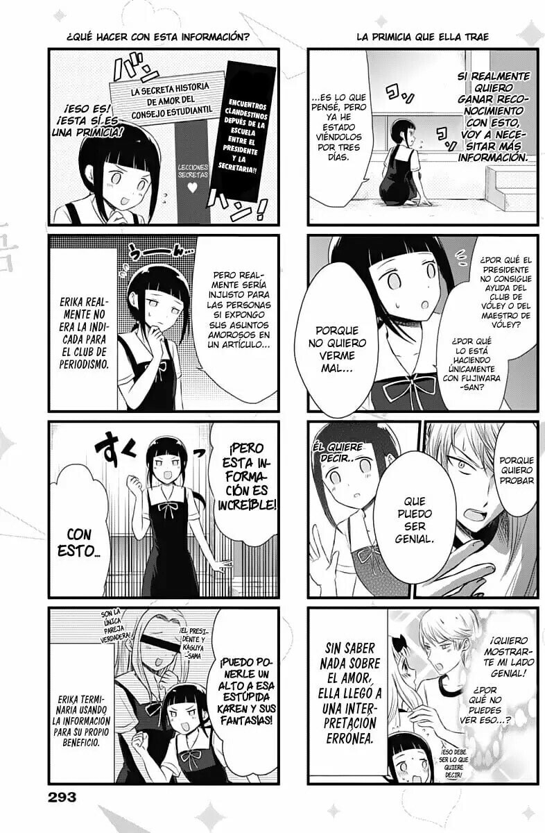 Read Kaguya sama wo Kataritai ES Manga Online
