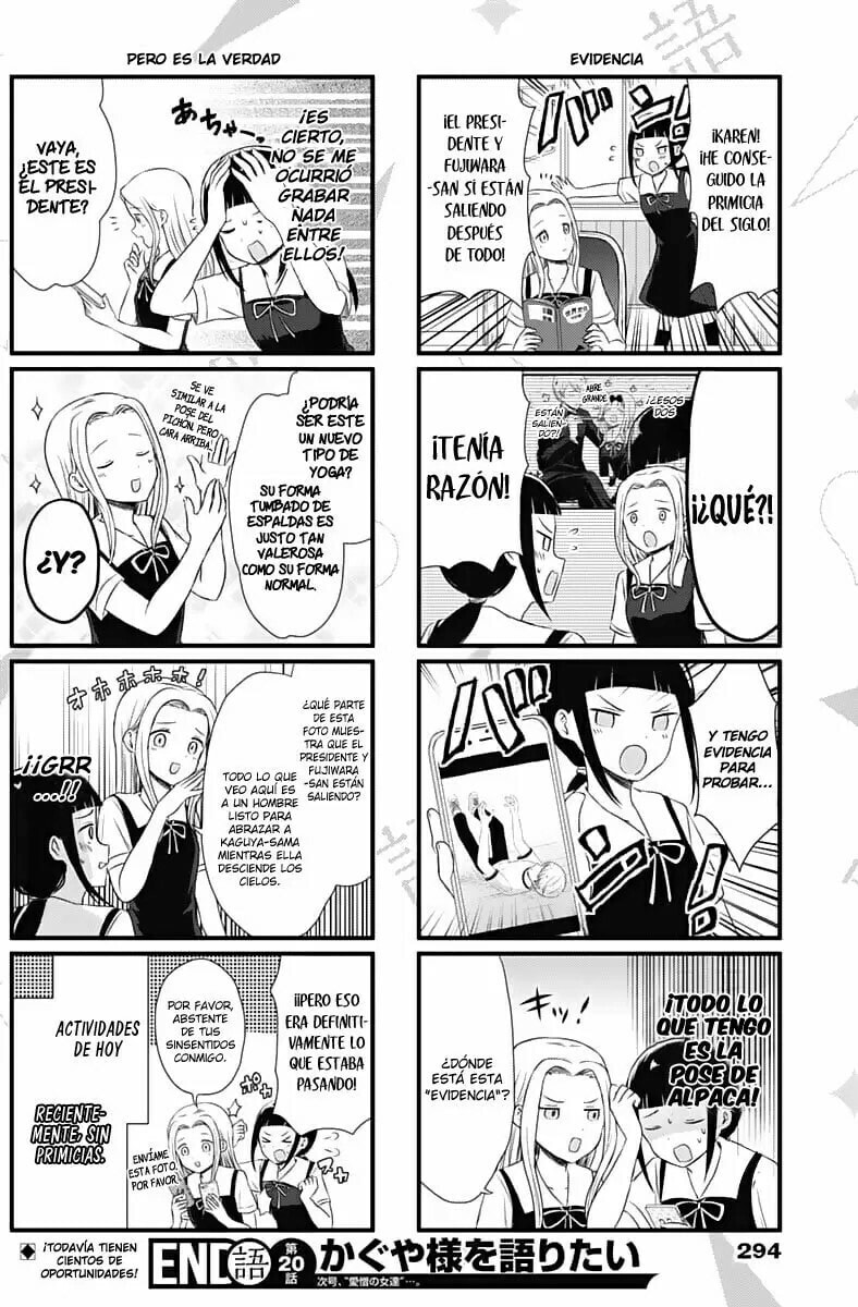 Read Kaguya sama wo Kataritai ES Manga Online
