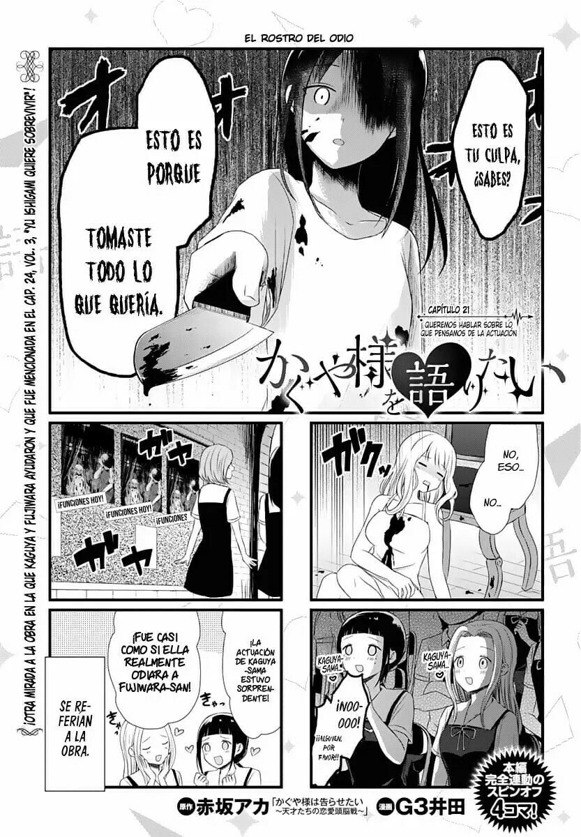 Read Kaguya sama wo Kataritai ES Manga Online