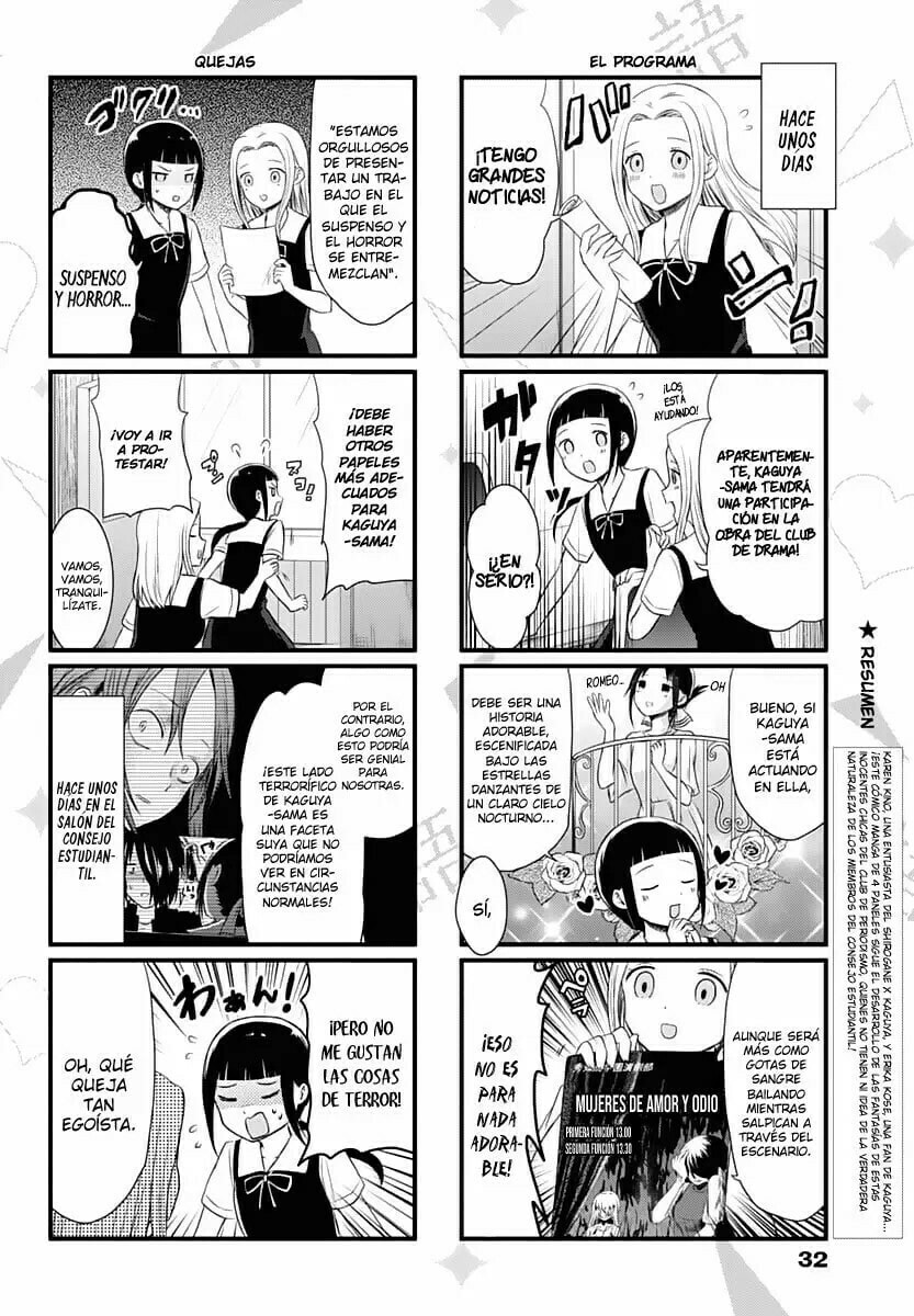 Read Kaguya sama wo Kataritai ES Manga Online