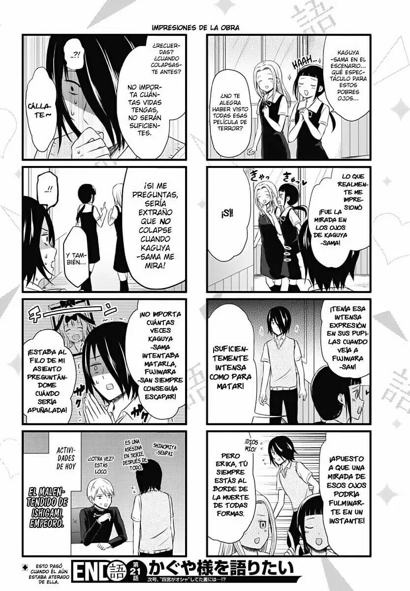 Read Kaguya sama wo Kataritai ES Manga Online