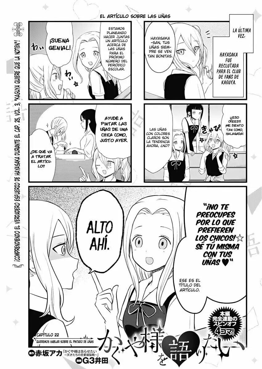 Read Kaguya sama wo Kataritai ES Manga Online