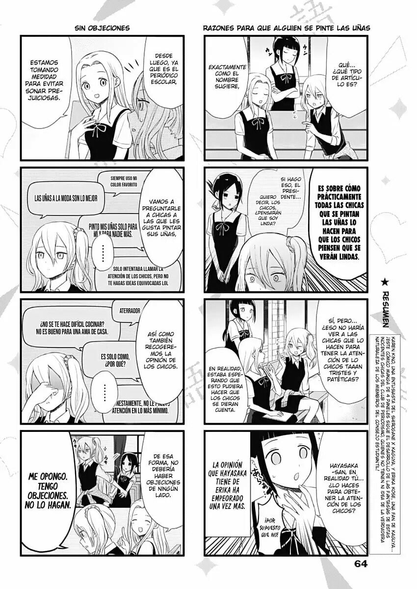 Read Kaguya sama wo Kataritai ES Manga Online