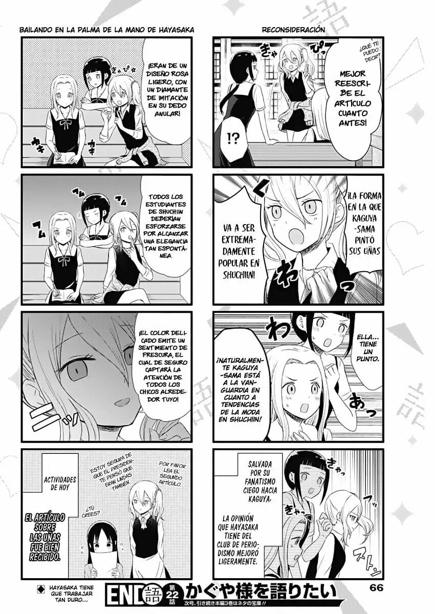 Read Kaguya sama wo Kataritai ES Manga Online