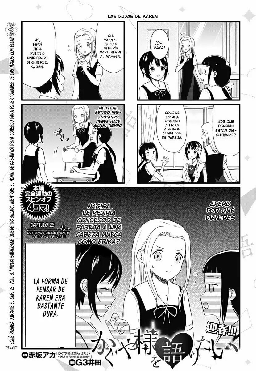 Read Kaguya sama wo Kataritai ES Manga Online