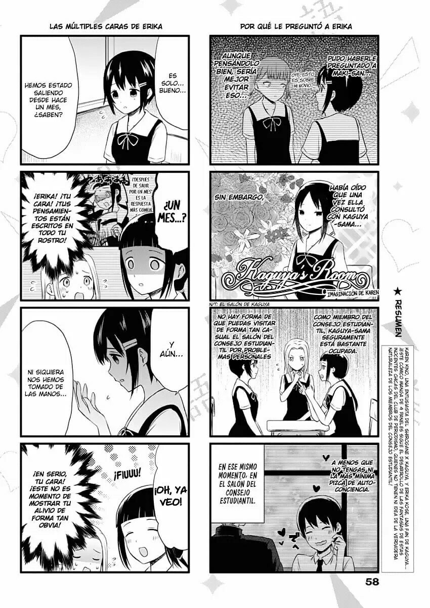 Read Kaguya sama wo Kataritai ES Manga Online