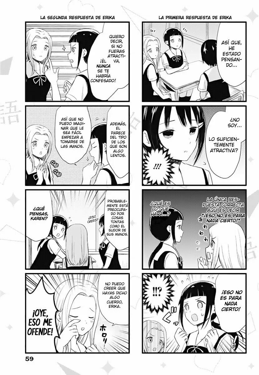 Read Kaguya sama wo Kataritai ES Manga Online