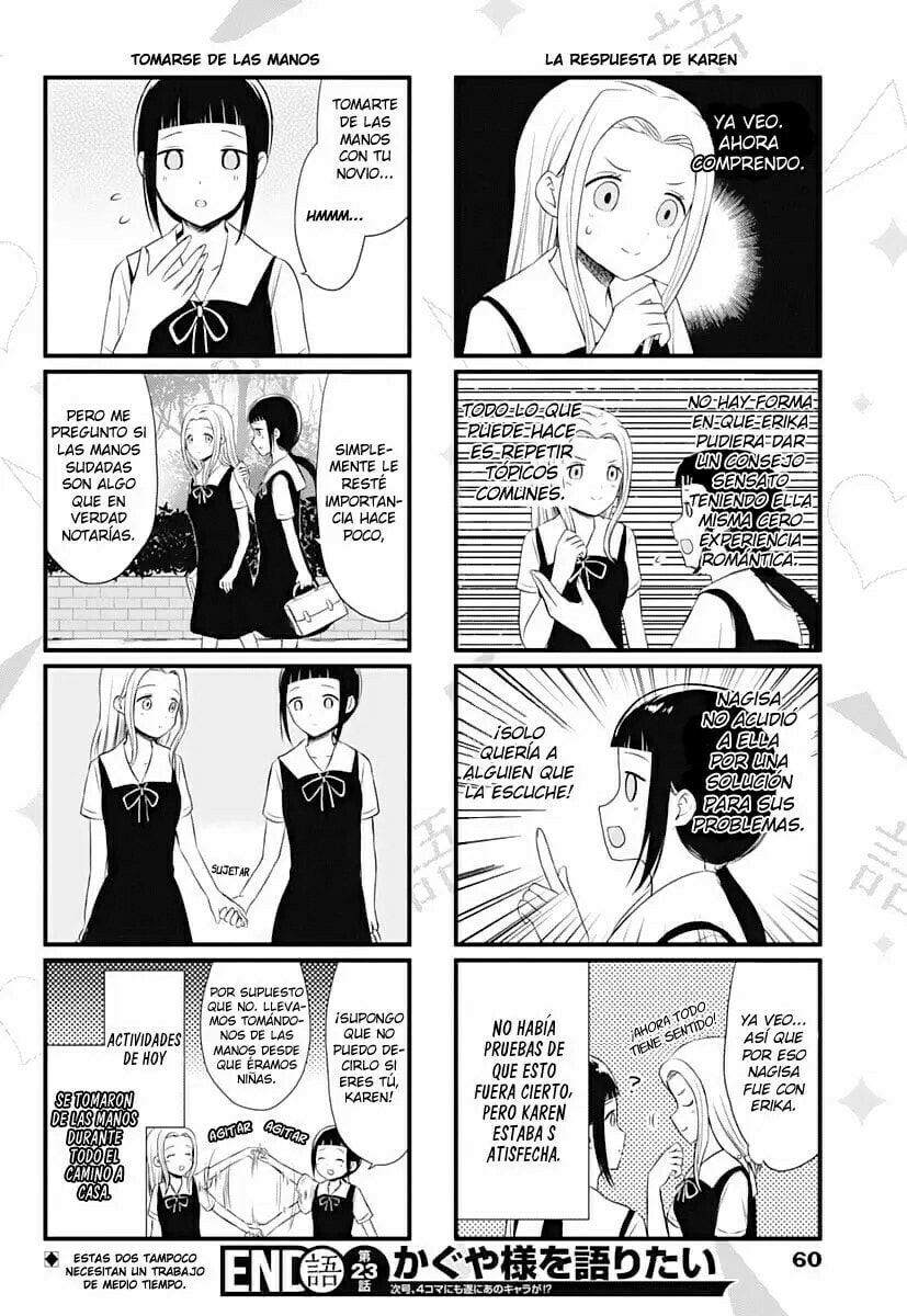 Read Kaguya sama wo Kataritai ES Manga Online