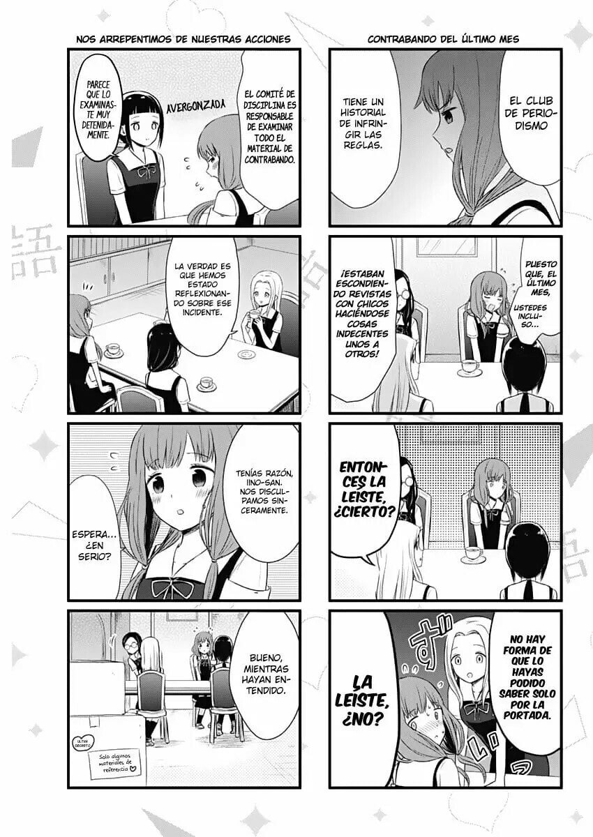 Read Kaguya sama wo Kataritai ES Manga Online