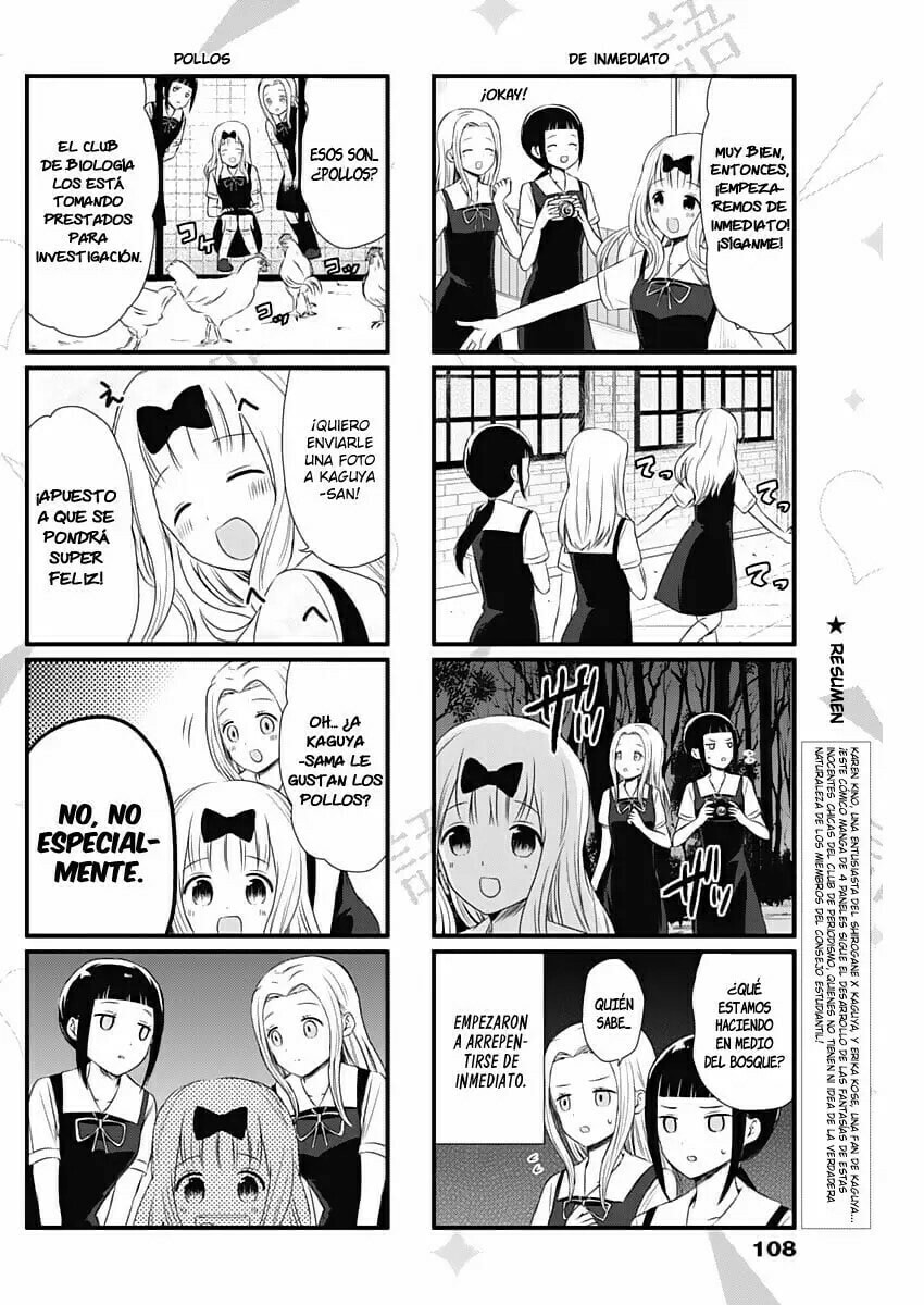 Read Kaguya sama wo Kataritai ES Manga Online
