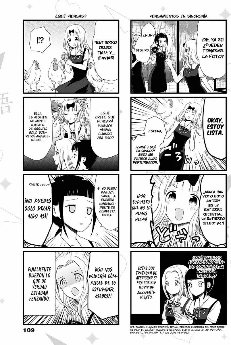 Read Kaguya sama wo Kataritai ES Manga Online