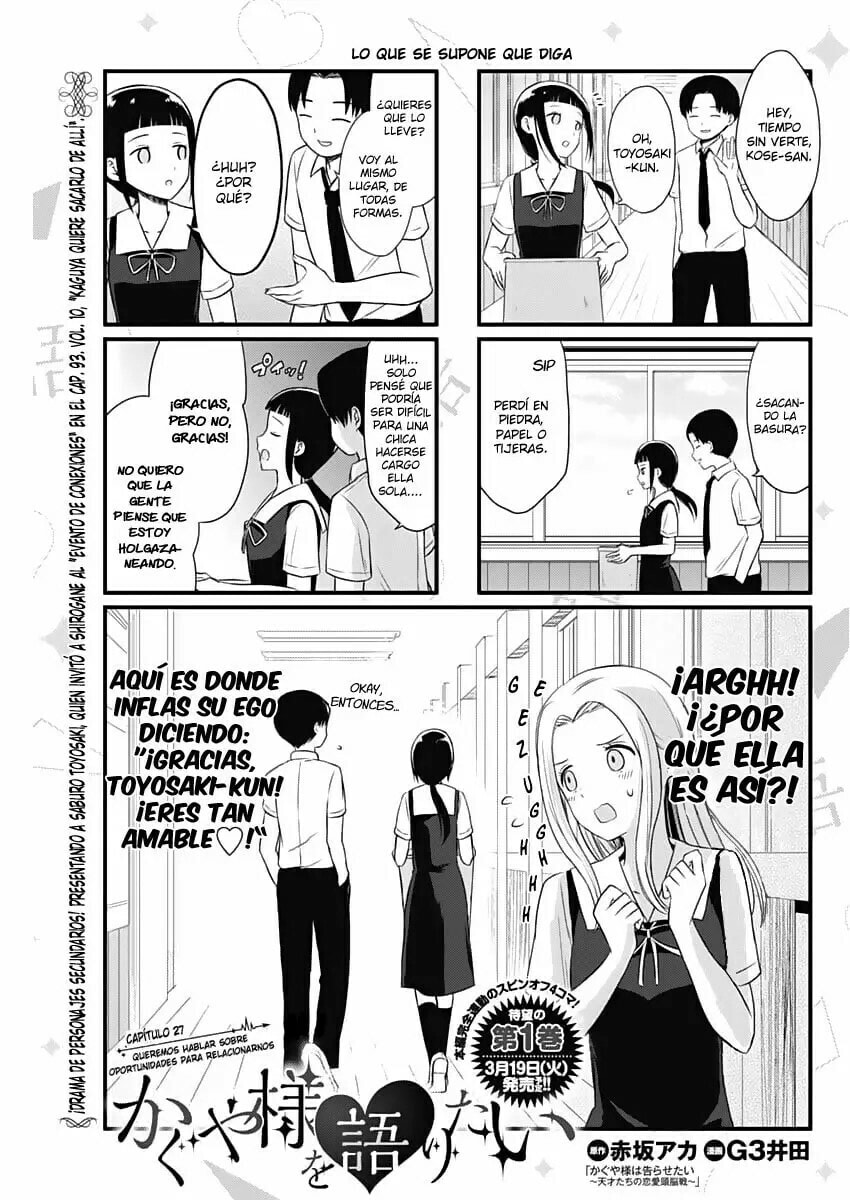 Read Kaguya sama wo Kataritai ES Manga Online