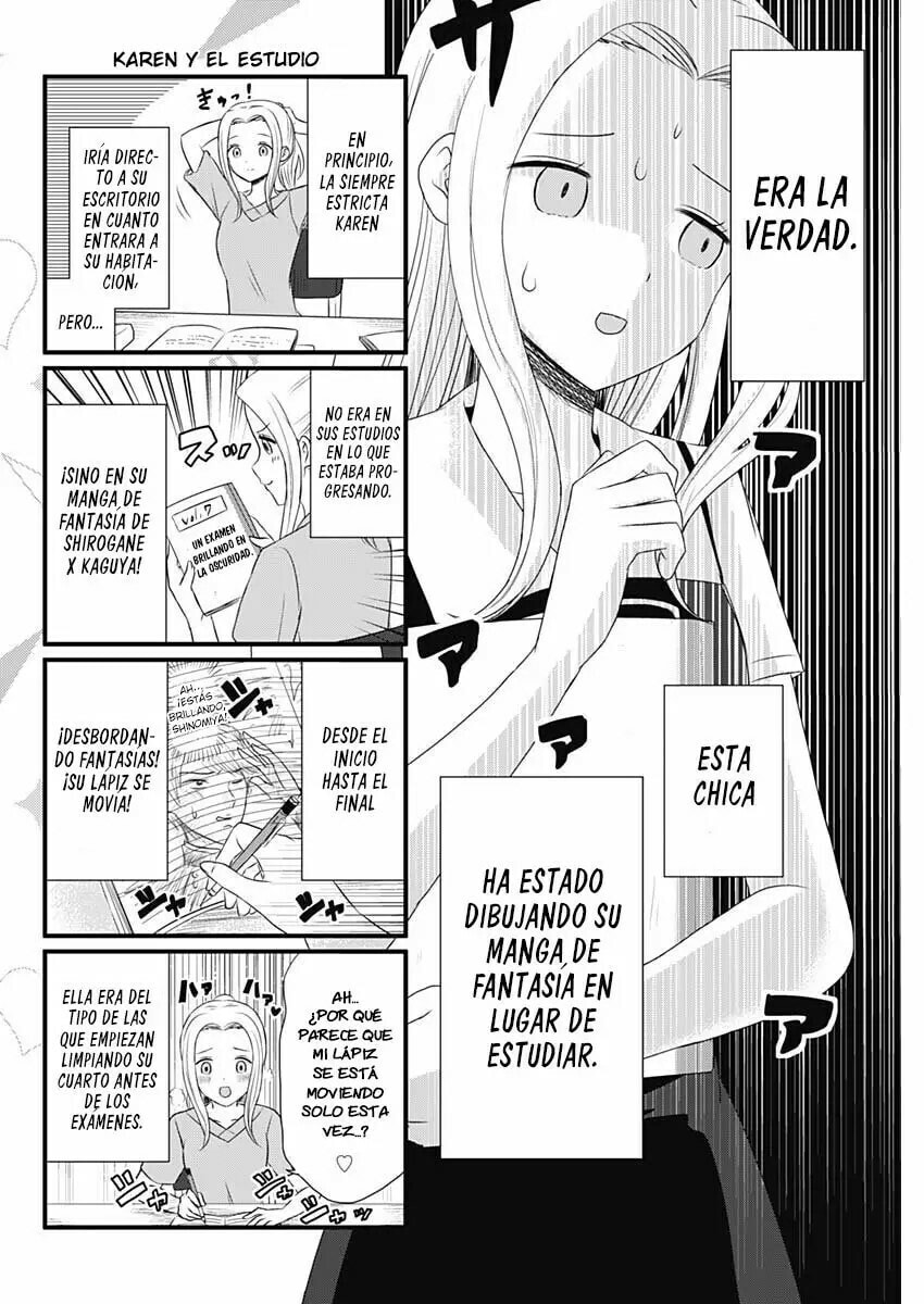 Read Kaguya sama wo Kataritai ES Manga Online