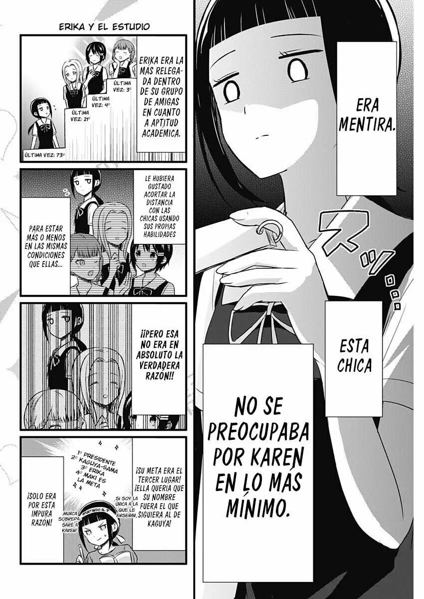Read Kaguya sama wo Kataritai ES Manga Online