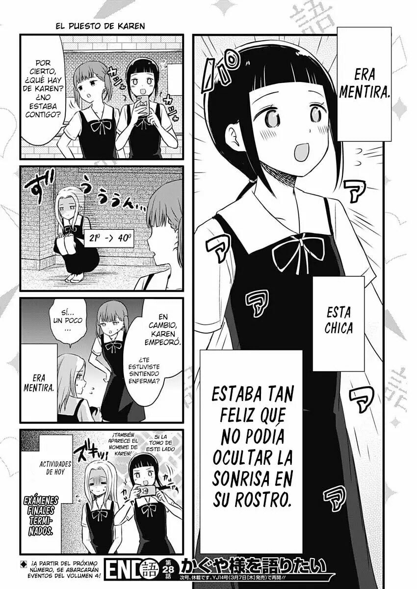 Read Kaguya sama wo Kataritai ES Manga Online