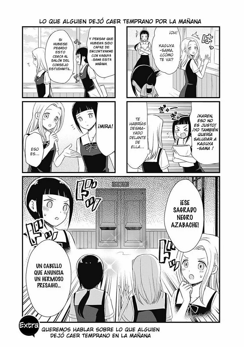 Read Kaguya sama wo Kataritai ES Manga Online
