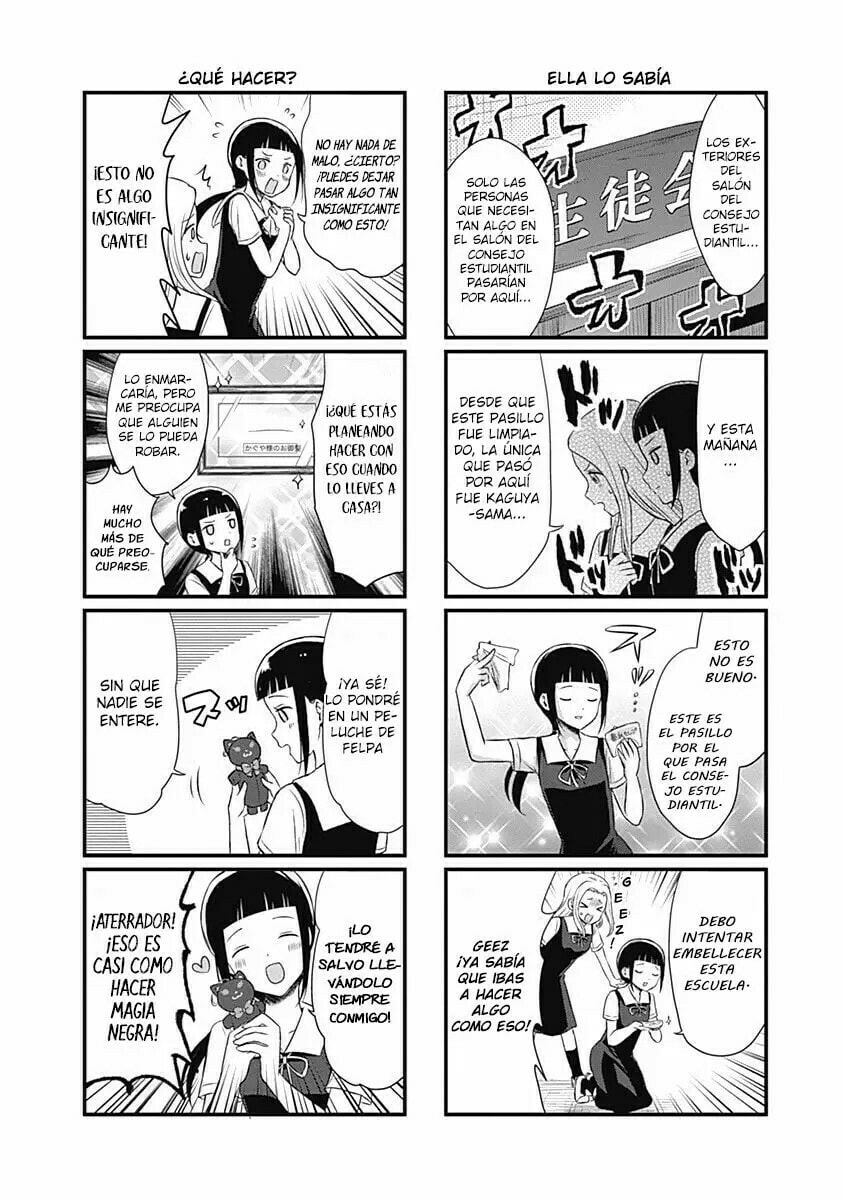 Read Kaguya sama wo Kataritai ES Manga Online