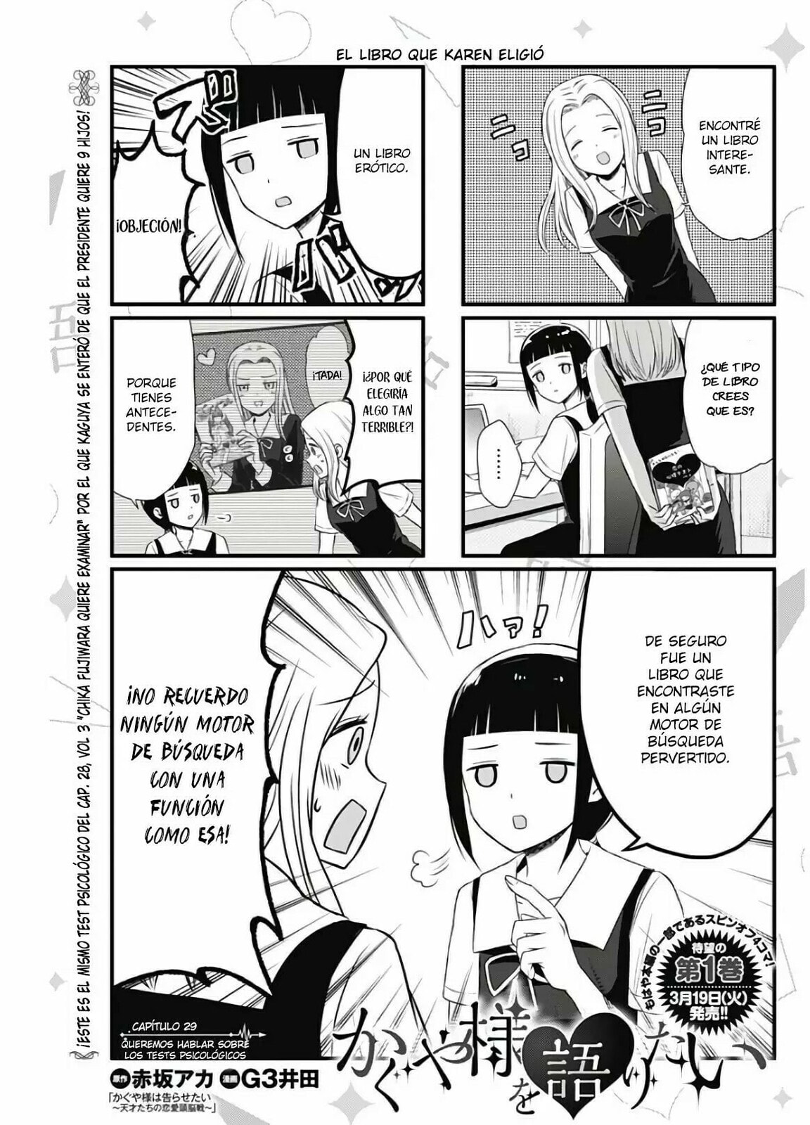 Read Kaguya sama wo Kataritai ES Manga Online