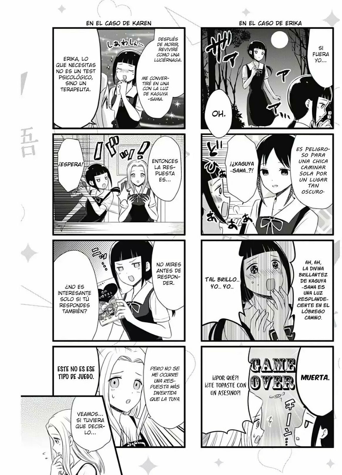 Read Kaguya sama wo Kataritai ES Manga Online