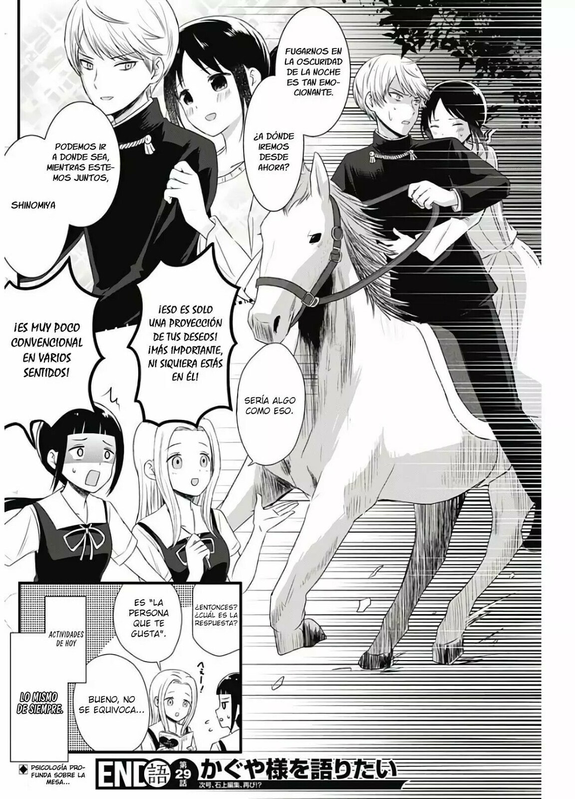 Read Kaguya sama wo Kataritai ES Manga Online