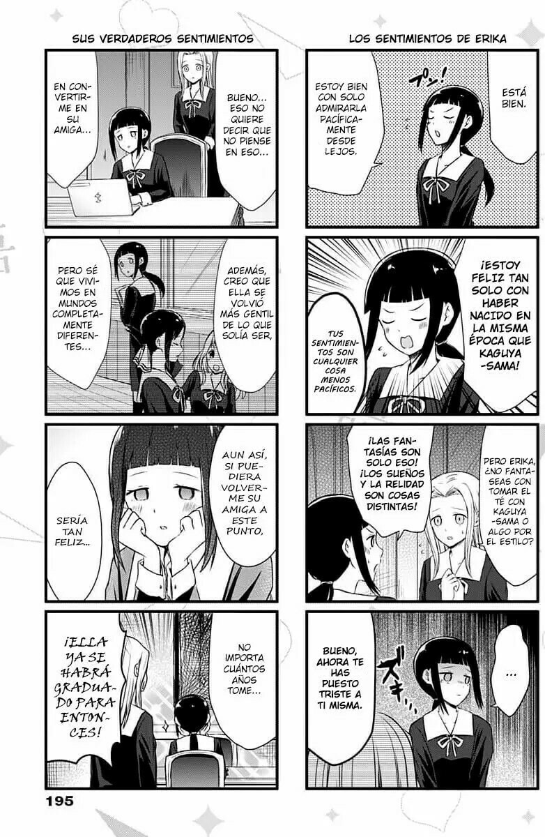 Read Kaguya sama wo Kataritai ES Manga Online