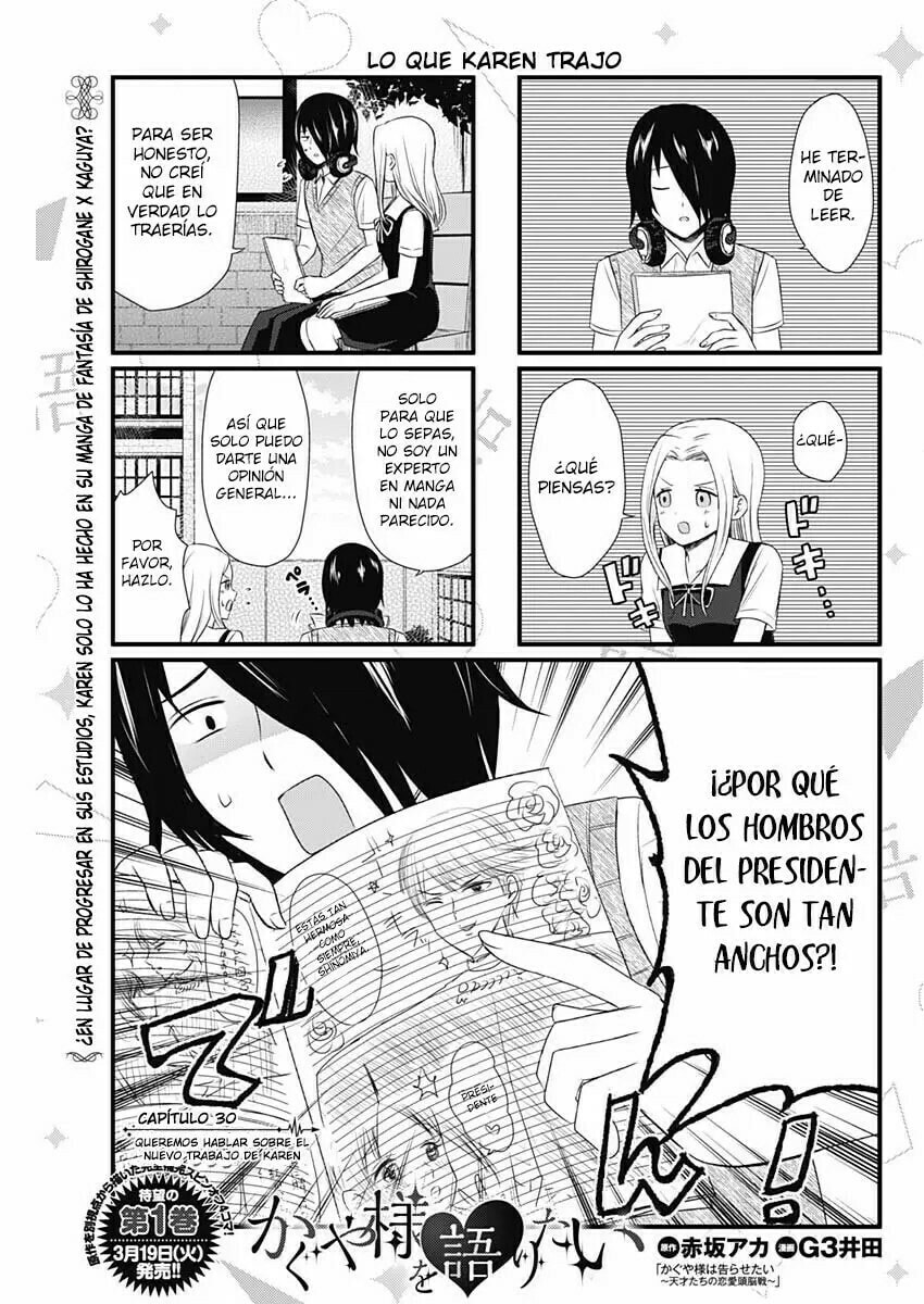 Read Kaguya sama wo Kataritai ES Manga Online