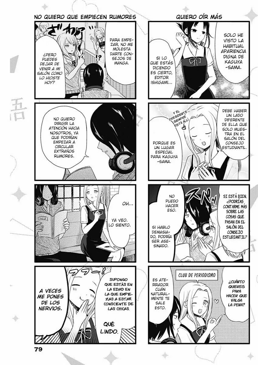 Read Kaguya sama wo Kataritai ES Manga Online