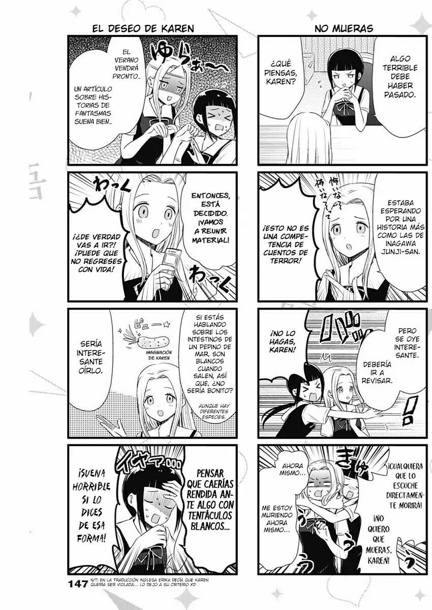 Read Kaguya sama wo Kataritai ES Manga Online