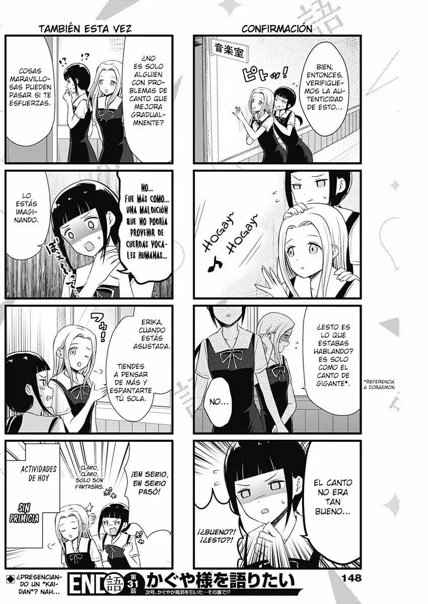 Read Kaguya sama wo Kataritai ES Manga Online