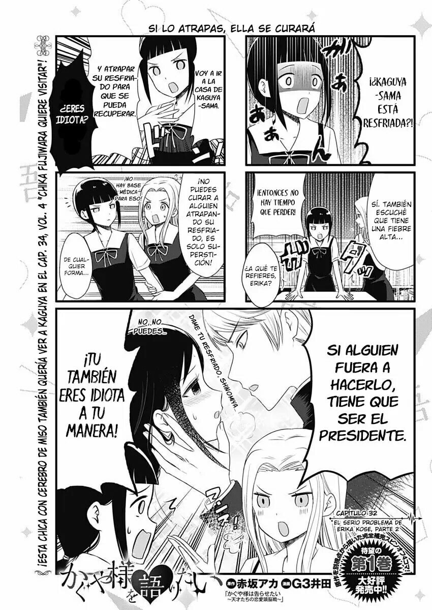 Read Kaguya sama wo Kataritai ES Manga Online