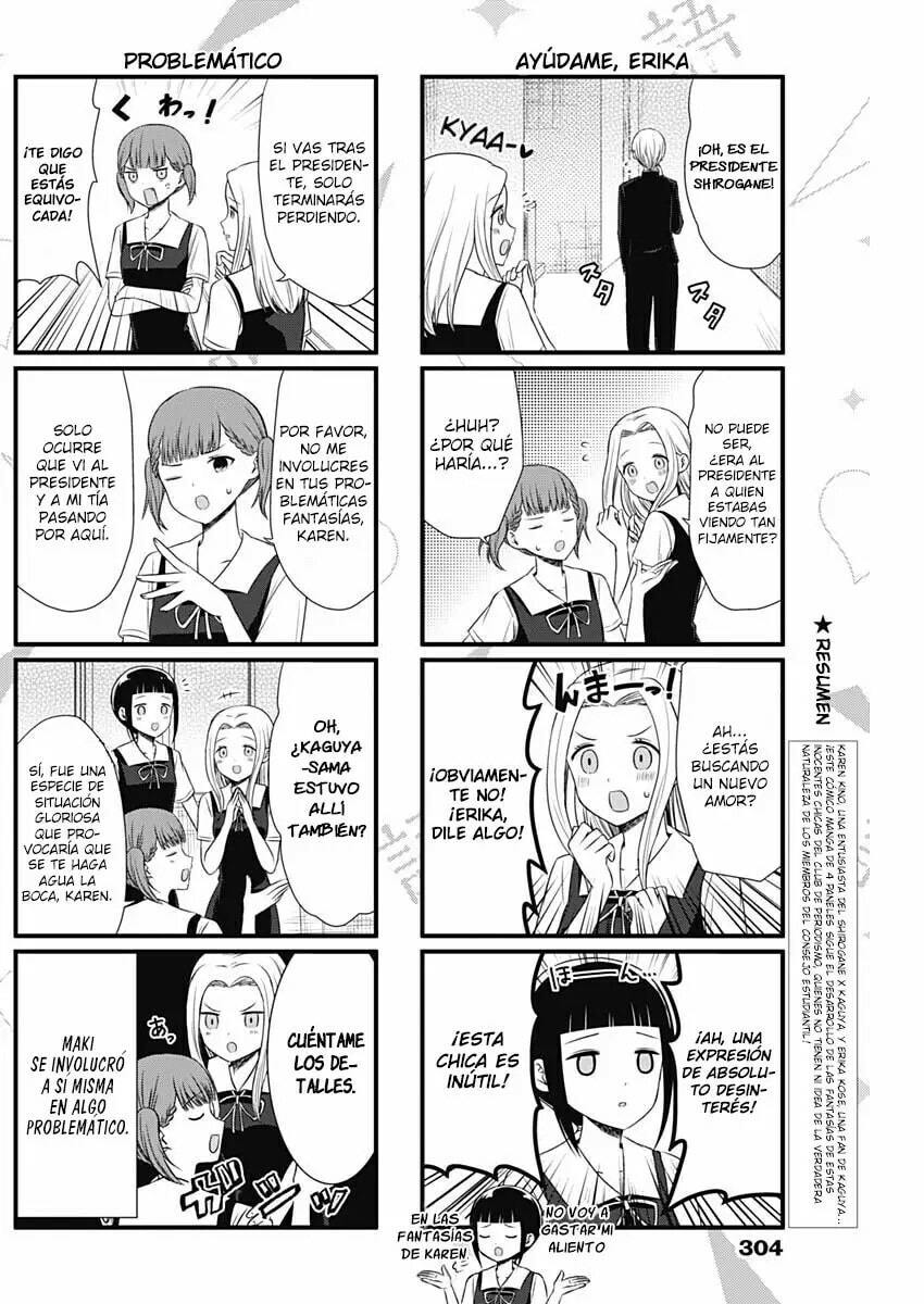 Read Kaguya sama wo Kataritai ES Manga Online