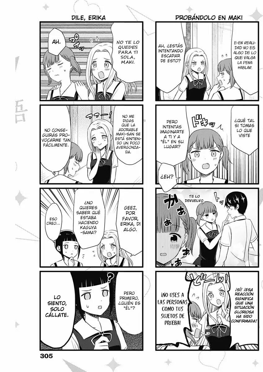 Read Kaguya sama wo Kataritai ES Manga Online