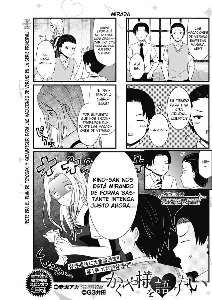 Read Kaguya sama wo Kataritai ES Manga Online