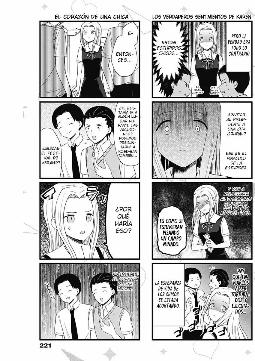 Read Kaguya sama wo Kataritai ES Manga Online