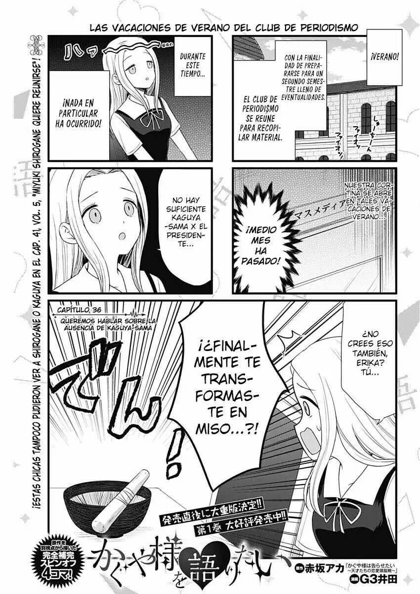 Read Kaguya sama wo Kataritai ES Manga Online