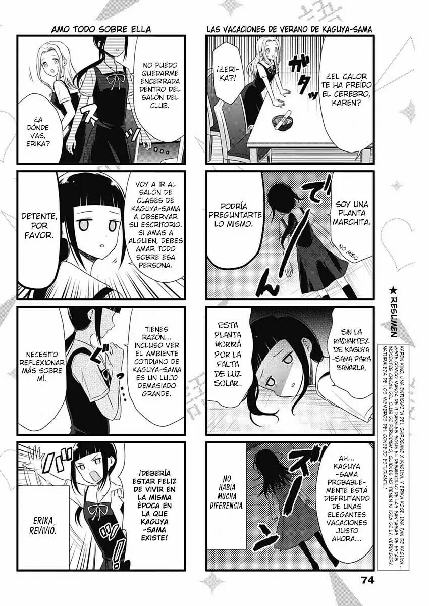 Read Kaguya sama wo Kataritai ES Manga Online
