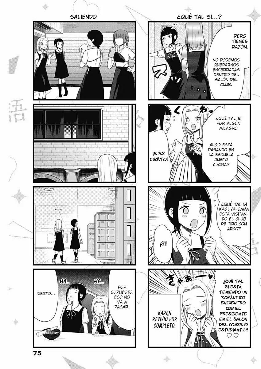 Read Kaguya sama wo Kataritai ES Manga Online