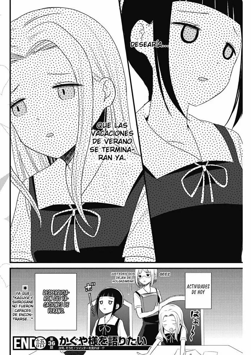 Read Kaguya sama wo Kataritai ES Manga Online