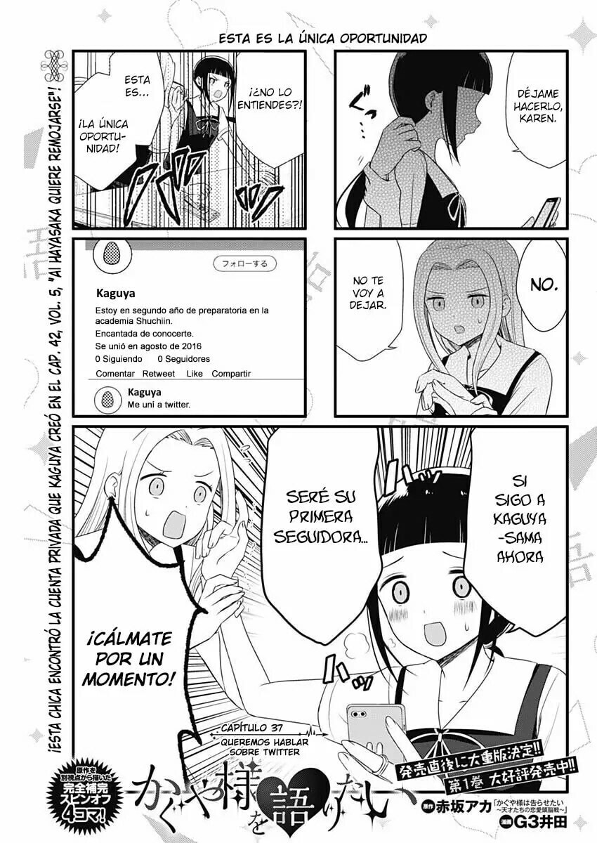 Read Kaguya sama wo Kataritai ES Manga Online