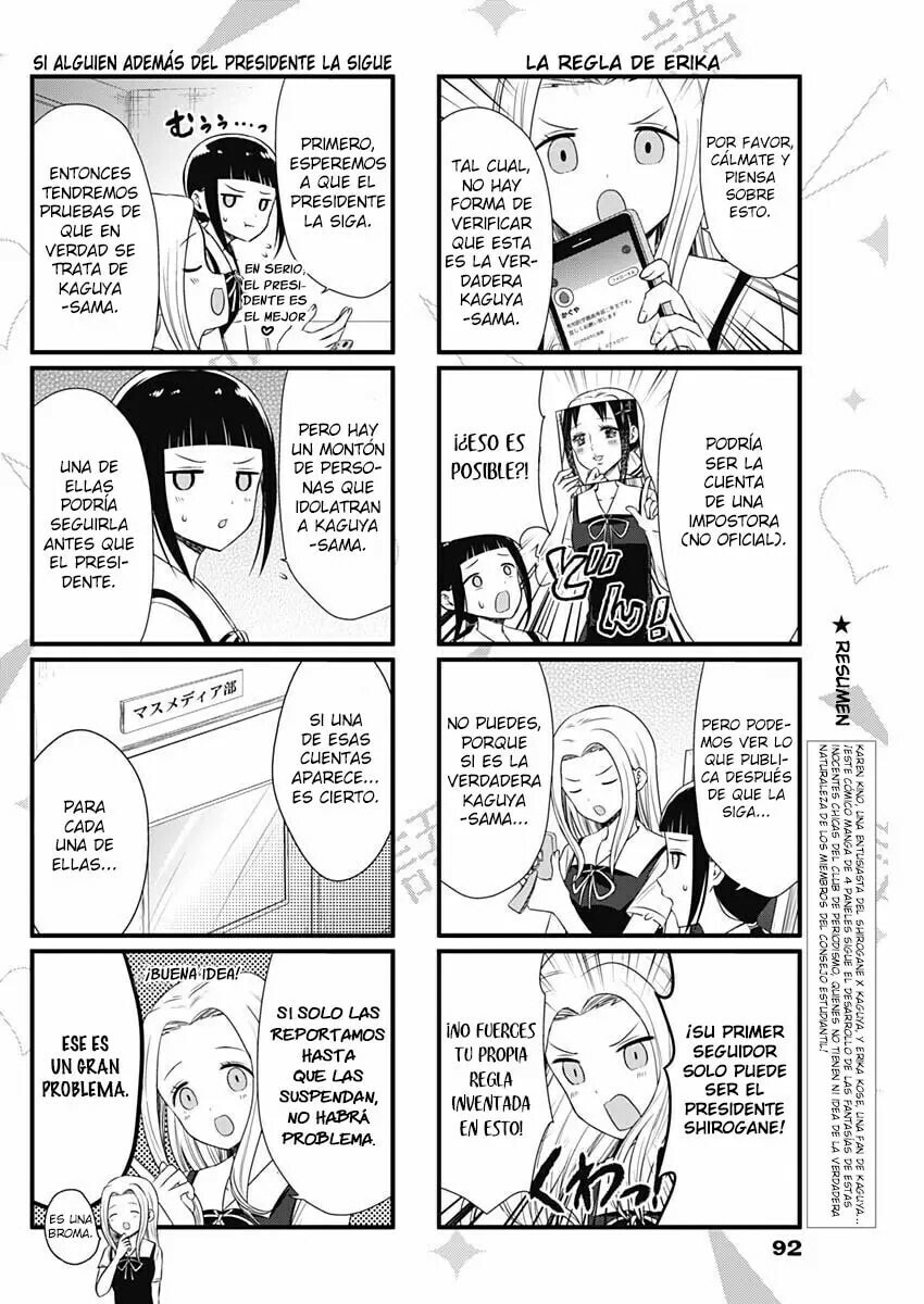 Read Kaguya sama wo Kataritai ES Manga Online