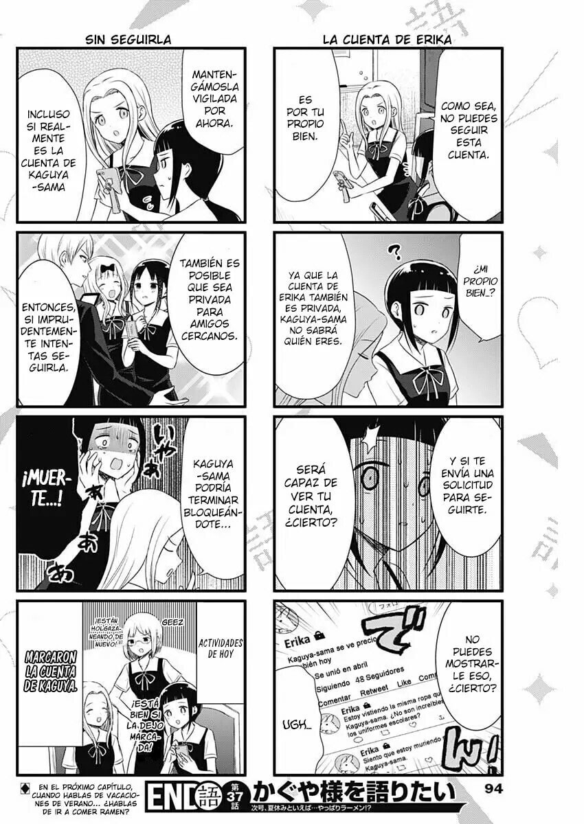 Read Kaguya sama wo Kataritai ES Manga Online