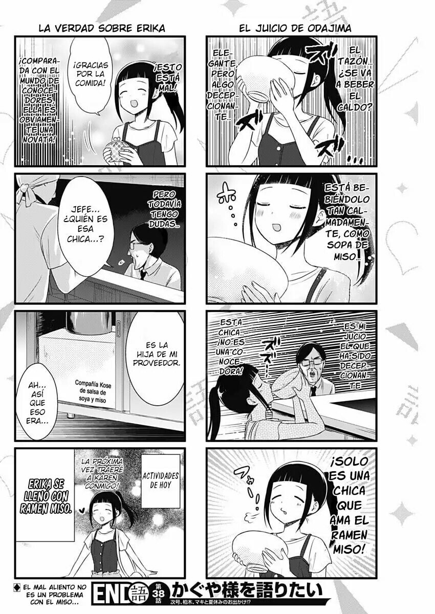 Read Kaguya sama wo Kataritai ES Manga Online