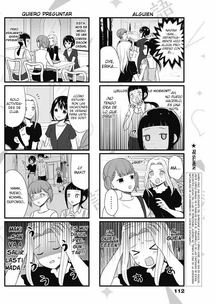 Read Kaguya sama wo Kataritai ES Manga Online