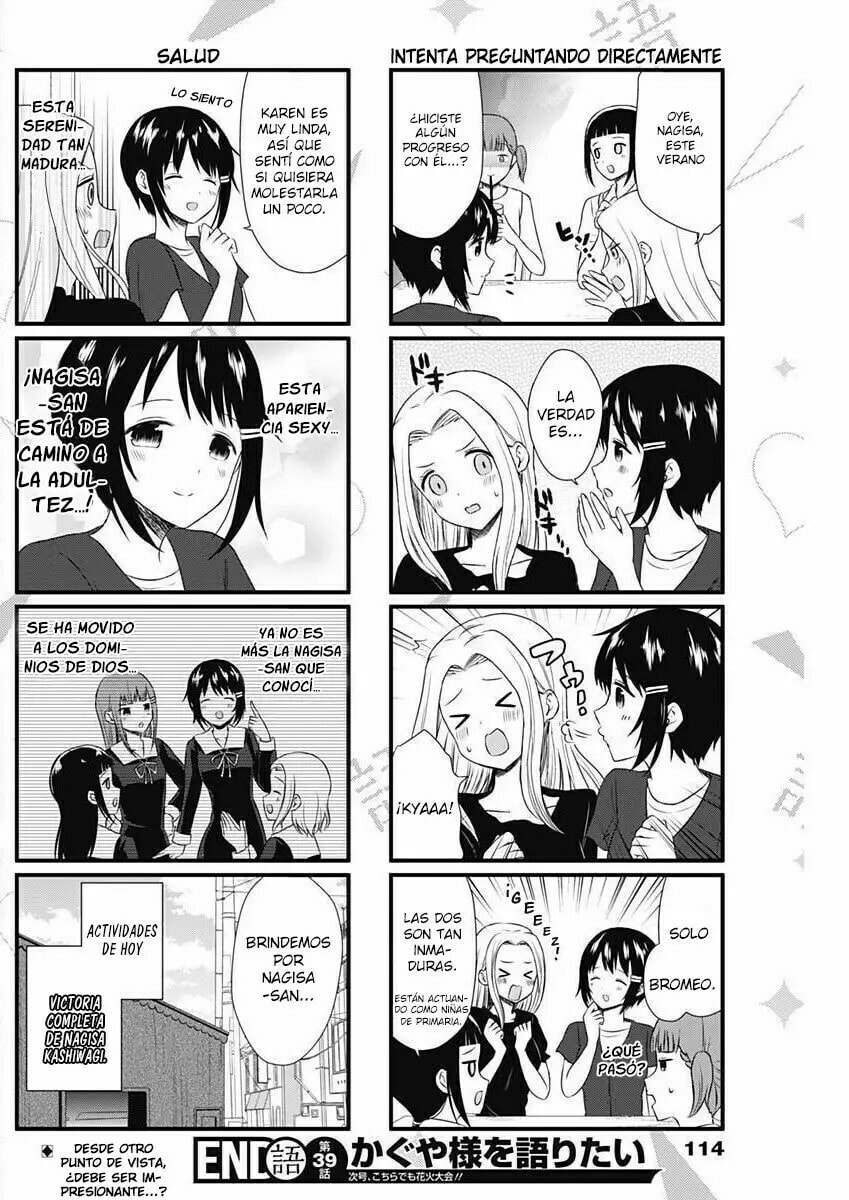 Read Kaguya sama wo Kataritai ES Manga Online