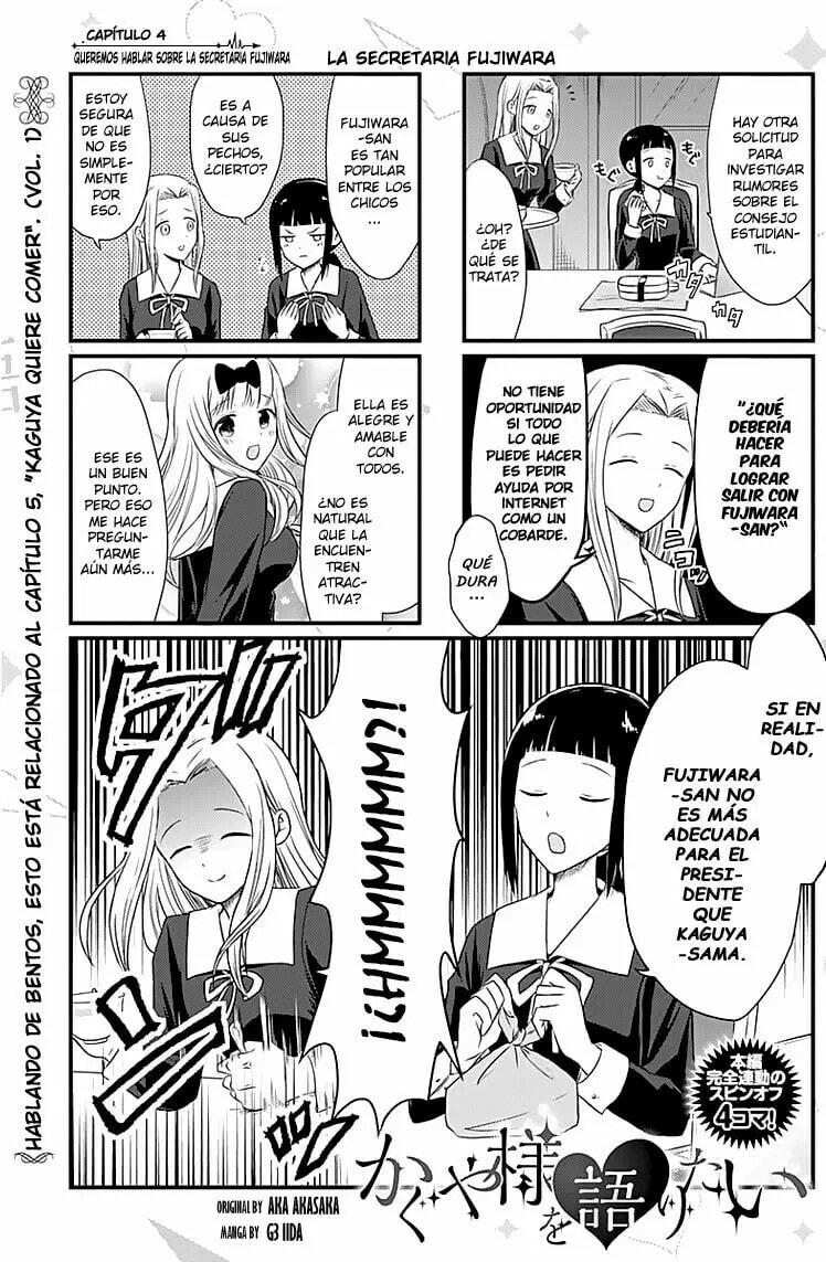 Read Kaguya sama wo Kataritai ES Manga Online