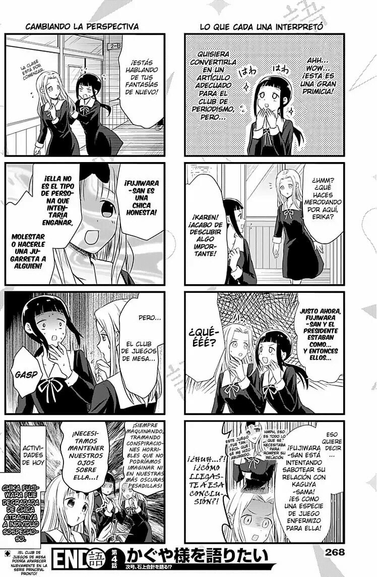 Read Kaguya sama wo Kataritai ES Manga Online