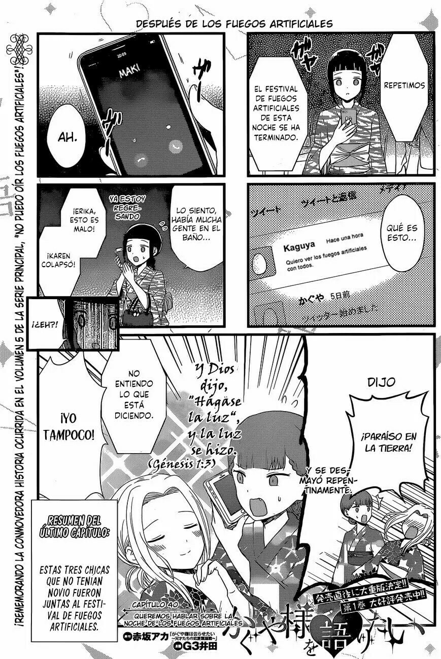 Read Kaguya sama wo Kataritai ES Manga Online